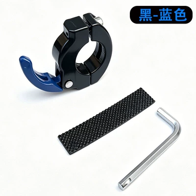 calf battery car bicycle | Helmet lock - round-invisible-black-aluminum-alloy-hook-tool-screw
