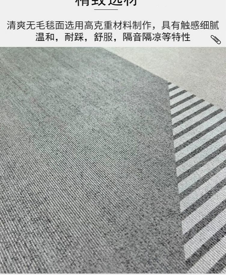 Suitable for Electric Tricycles and Four-Wheel Vehicles, Universal Wear-Resistant and Dirt-Resistant Thickened Mats That Absorb Water and Are Easy to Dry