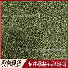 ���pɫɺ���q�����C���ﴲ���� ���O�q ���Ь�� �Ҽ�ë�q����