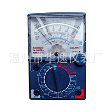 ָ�ʽ�f�ñ�YX-360TRN�D����b�߶˶๦���f�ñ��f�ܱ����`��