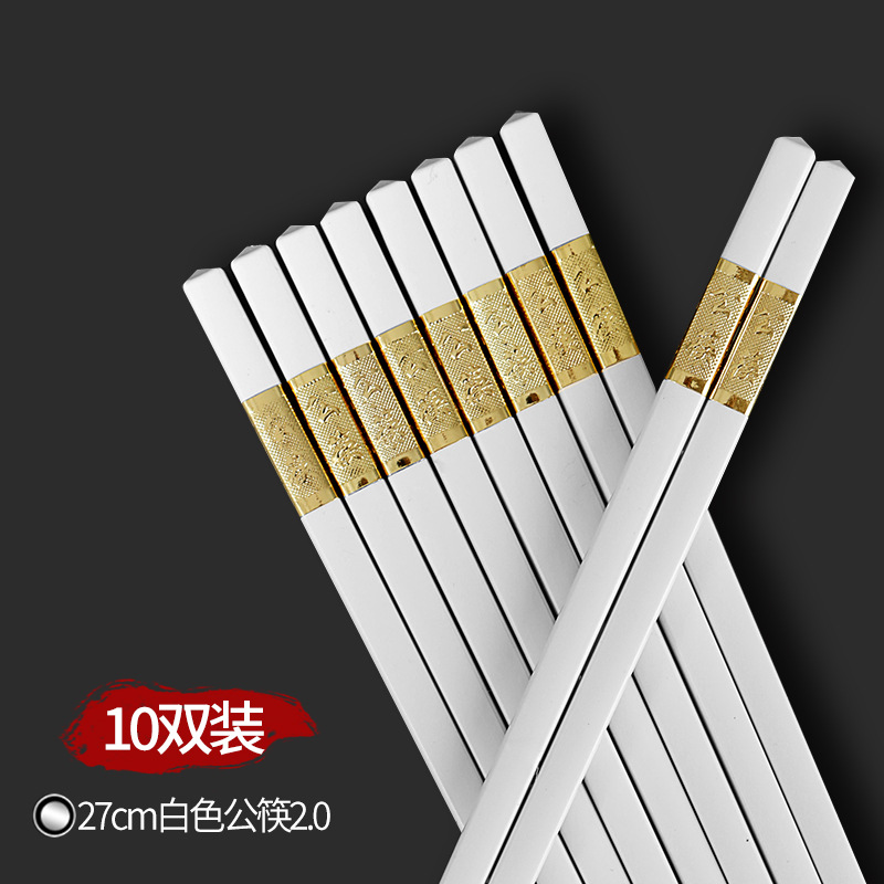 27cm 흰색 공공 젓가락 2.0