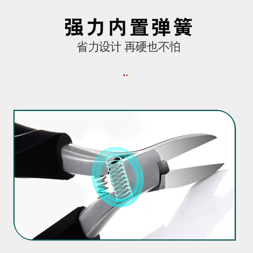 Yangjiang Wholesale Nail Groove Nail Clippers Set Eagle Beak Nail Clipper Onychomycosis Clipper Toenitis Nail Groove Clipper 5-piece Set
