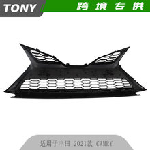 �¿�����������÷���CAMRY2021��ͨ����53102-06390�����������