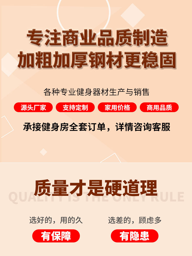 gimnasio especial entrenador de cadera mujer entrenador de empuje de cadera máquina de puente de cadera conjunto completo de equipos de fitness de cadera plástica