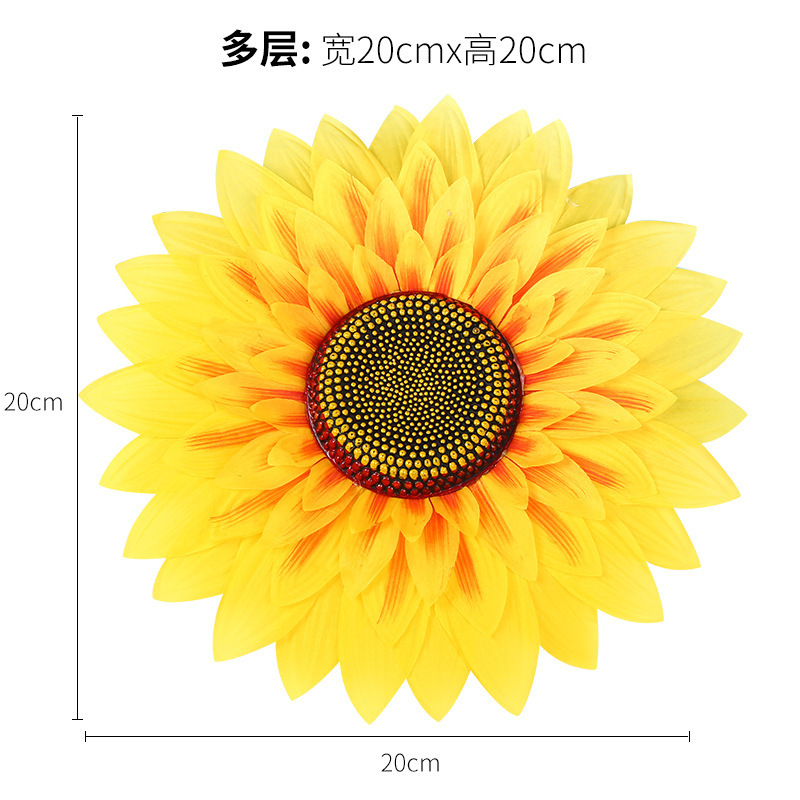 向日葵道具手拿花儿童幼儿园表演舞蹈太阳花运动会创意入场式合唱|undefined