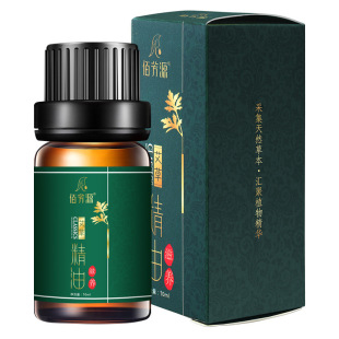 �羳����羳����ݾ��� ֲ�����wSPA��Ħ��������Ժ10ml
