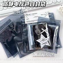 ���o�͸����ɫ�Է���ռ{���Ą����ϴ����diy���ֵ���b�ܷ��