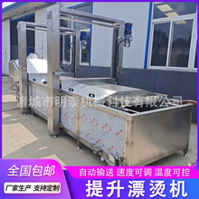 �u��С�Ͱ��Ϛ����� ˮ�����^���Ϛ�����s��ˮ�� �j�˺���Ư�C�C