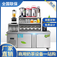 �̲���豸ȫ�����û�����ع���̨��Ʒ�����̲����̨ˮ��̨