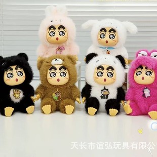 �羳Ϟ�PС�»���ɭ��ä��ϵ�����zë�q��ż��̖���Д[��25cm�ɐ�