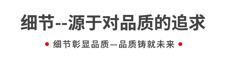 汽车轮毂单元详情4_05.jpg
