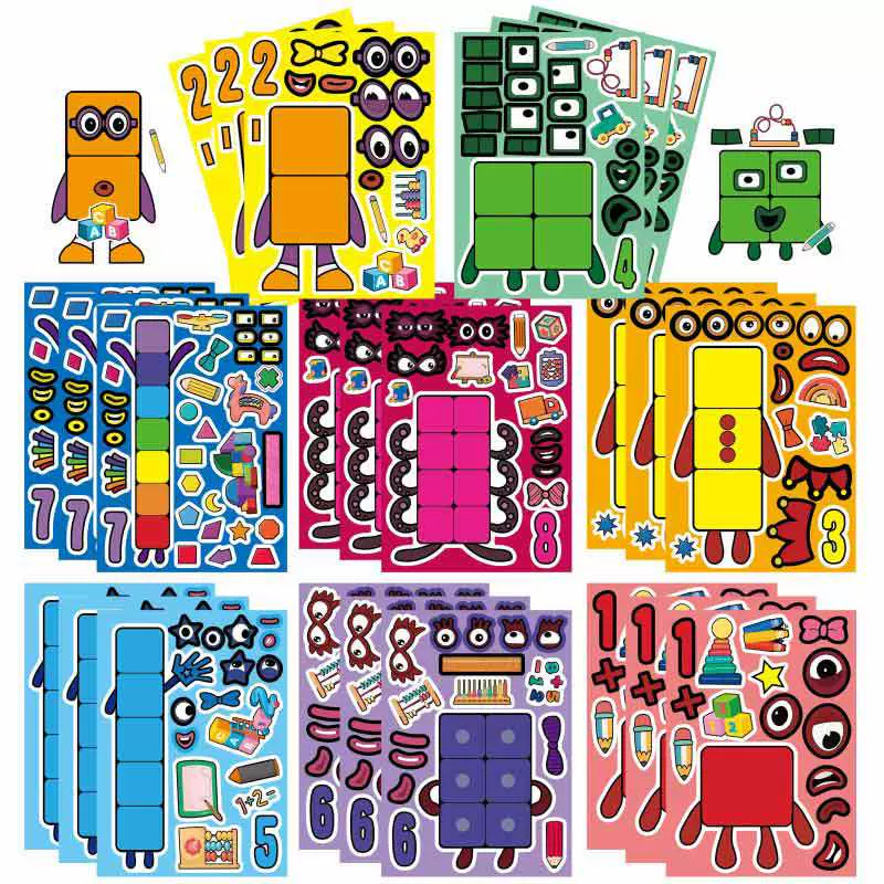卡通积木贴纸 儿童益智早教手工diy拼图贴纸 教师奖励贴纸