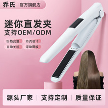 �S�����Qֱ�lUSB���ֱ�l��ؓ�x�Ӳ����l�A��ȿ۾��l���o����y