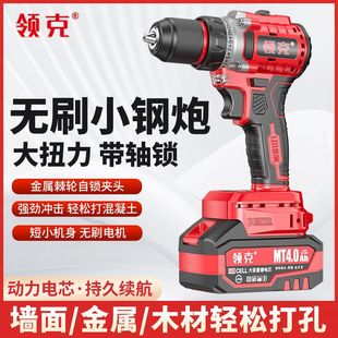 �I�����荟oˢ�_�����ʳ���늴�Ť���֘��D��݆�p����ݽz��