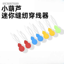 ���Ϻ��J��������l ��ɫ����β������-������-�p�x�CDIYʮ�ֽ�