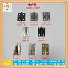 ���lС����F1��22*16ľ�м���24*18���25*25�F�к��~�����F���