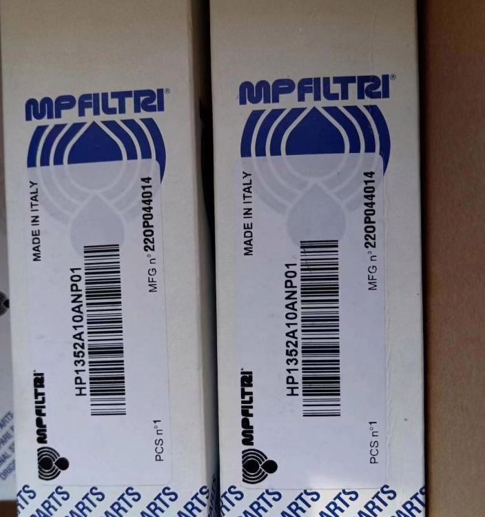 意大利 mpfiltri翡翠滤芯HP1353A10ANP01原装正品