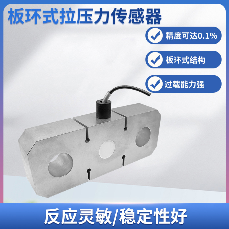 ¡��LCZ-206A���ش������߾��Ȱ廷��ѹ��������ԤӦ��������ģ��