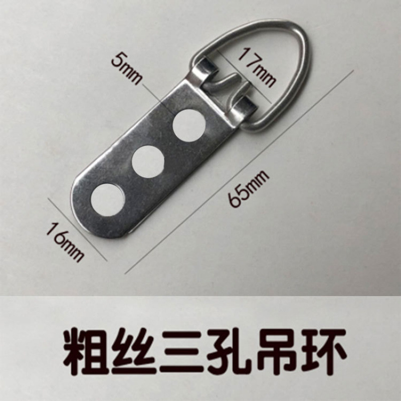額縁ハードウェアアクセサリー、吊り下げ耐荷重フックのフルセット、油絵フレーム壁掛けフォトフレーム背面の目に見えない隠し固定フック|undefined