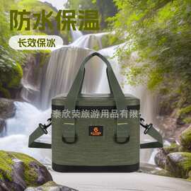工厂定制户外防水冰包袋运动露营保冰48小时防水气密拉链8L