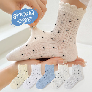 QCZ6015�o�ǿp�^�W�ۃ�ͯ�m��26�����¿ͨ���c��ͯŮͯ��Ͳ�m