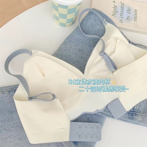 Heart-stealing thief seamless underwear for women with large breasts showing small size without steel rings small breasts gathering summer thin beautiful back bra for women