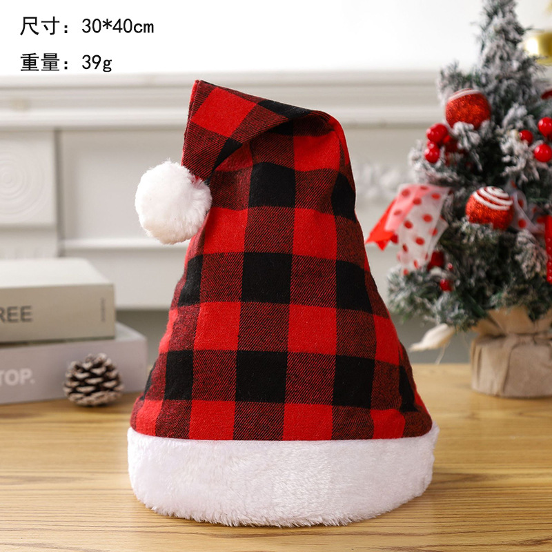 SKU-02-红黑格子圣诞帽