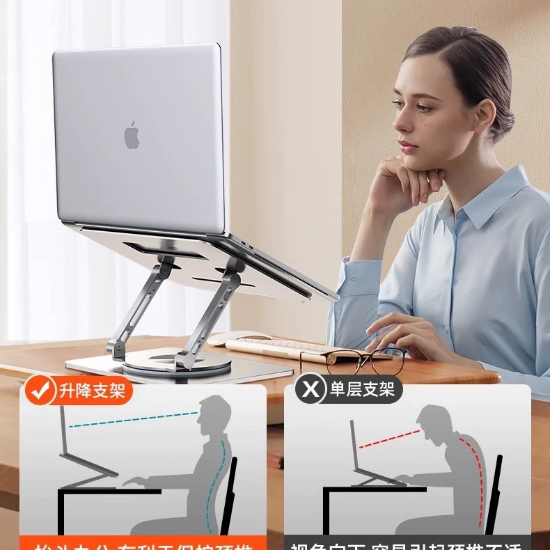 Ноутбук, металлическая трубка, 360 градусов