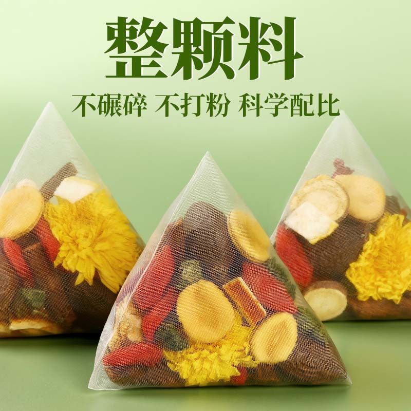 羅漢果菊茶、びわの葉、甘草、雪梨、タンポポ、オレンジピール、秋冬健康茶ティーバッグ|undefined