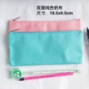 Blue solid color canvas pen bag