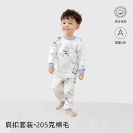 童睡袋;其他婴儿寝具;围嘴围兜