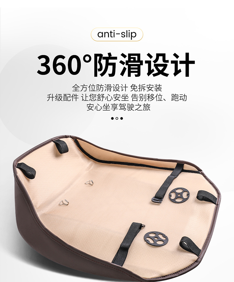 Car Seat Cushion, Breathable and Wear-Resistant Seat Cushion, Full Leather, Universal for All Seasons, Car Seat Cushion, Car Ventilated Seat Cushion