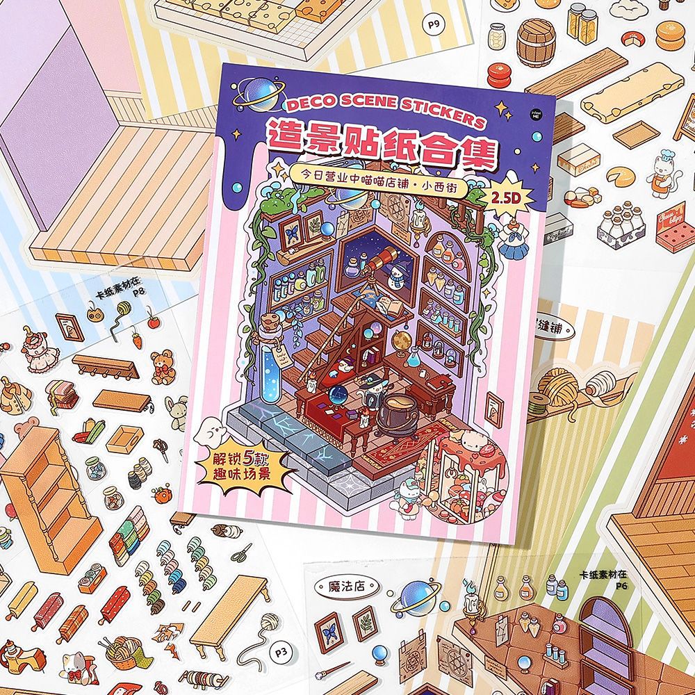 Infeel.Me El libro de pegatinas de paisajismo de tarjeta blanca está abierto hoy en la tienda Meow Meow, decoración creativa e interesante de cuentas a mano