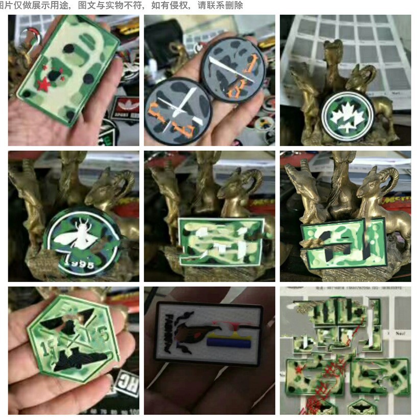 辅料迷彩白色黑色滴塑牌 圆形蜜蜂橡胶标童装冲锋衣 XG-78