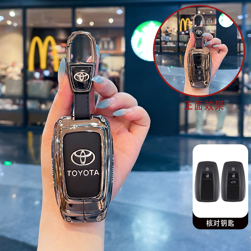 A형 키 블랙 가죽(자동차 로고 버클)