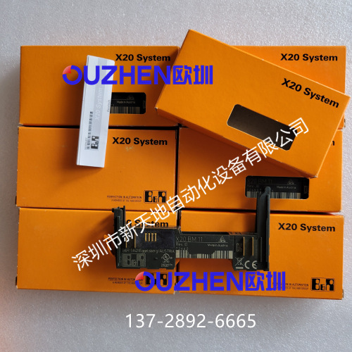 贝加莱底座X20BM11 X20BM32全新正品 现货 议价