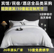 �Ƶ괲Ʒ�ļ��׾Ƶ겼���e�^���޲����ļ���ȫ�޴��α������l����