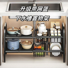 �N����ˮ������ܙ����ȷ֌Ӽܼ��ö๦�ܿ���s��Ʒ��ȫ�ռ{����