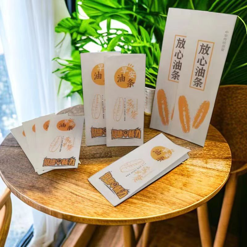 Paper bag for stone mill oil stick, disposable food-grade peace of mind oil stick takeout packing paper bag, oil-resistant paper bag