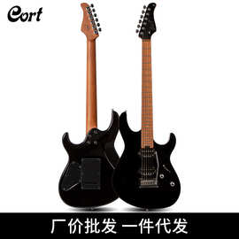 【厂价批发】Cort考特G300 PRO旗舰款印尼产烘枫木琴颈电吉他