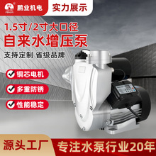 ԁˮȫԄoˮ̫ܹܵӉˮ