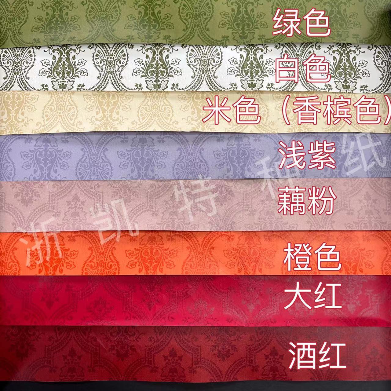 8a5fe0bf95838607944e3831aaa4ac