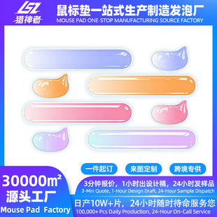 ���R�d�����ļ�͸���o��|�k����ˉ|�����u׃ɫˮ�����z�o��