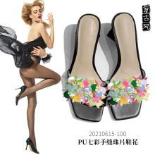 【现货供应】彩色PU复古民族风彩珠手缝布贴花朵鞋面鞋扣饰品鞋花