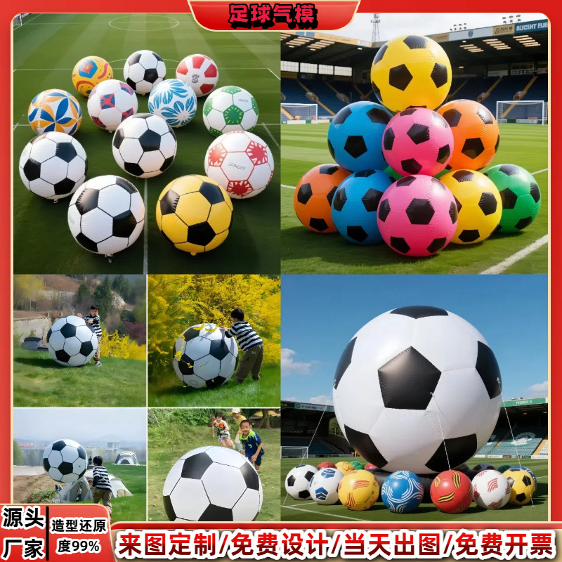 主图2