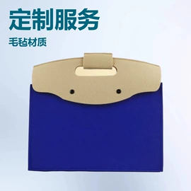 毛毡;猫猫窝/笼/垫;女士手提包