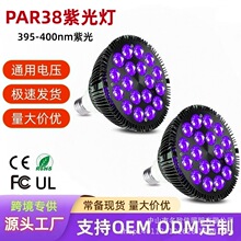 ����ѷ�羳54W�Ϲ�400nm���ڵ������չ�ԡ��ɹ��С�ͼ������ڵ�