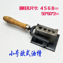 �Wʽ���Ͳ��۽��y�l�Kģ�߷�ɰ�F�۵��l���ʹ���Tģ������l����