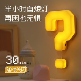 �羳�Rِ���L���K��̖Сҹ���ɱڒ��늷Շ������Ҵ��^������ͶY