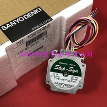 日本三洋SANYO步进电机103H7123-0140原装正品假一罚十